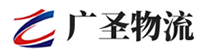 泉州到海棠区物流公司